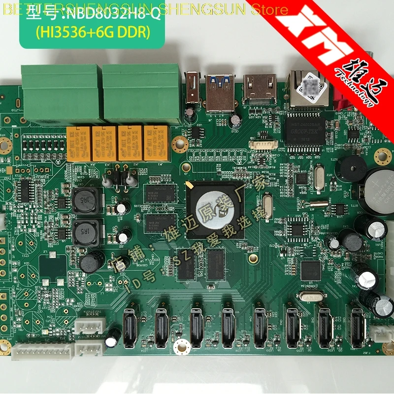 

4K male 32 Road 4 миллионов и 8 дисков H.265 мониторинг NVR материнская плата HI3536V100 SDK с последовательным портом