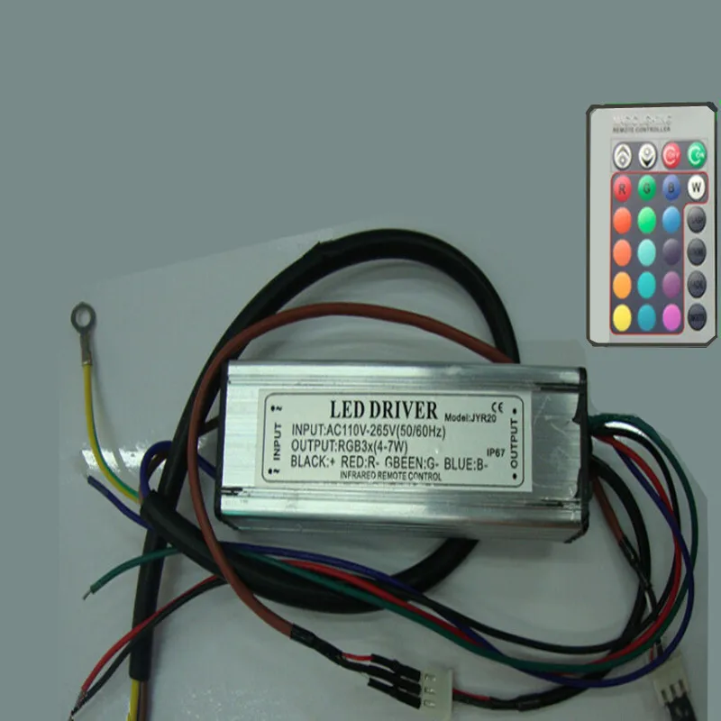 Светодиодный драйвер RGB 10 Вт 20 30 50 100 световые трансформаторы блок питания adpater