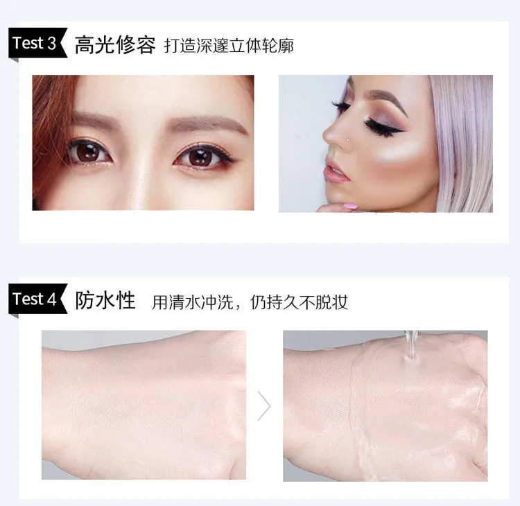 Новинка 2018 брендовая хайлайтер Kiss beauty косметика для контурирования долговечная