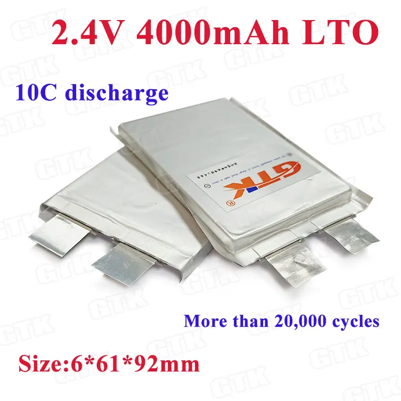 6 шт. 2,4 v 4Ah 4000mah LTO литиевая титановая батарея 10C 40A Разрядка Для DIY 12v 24v электрический велосипед EV Солнечная энергия аккумулятор