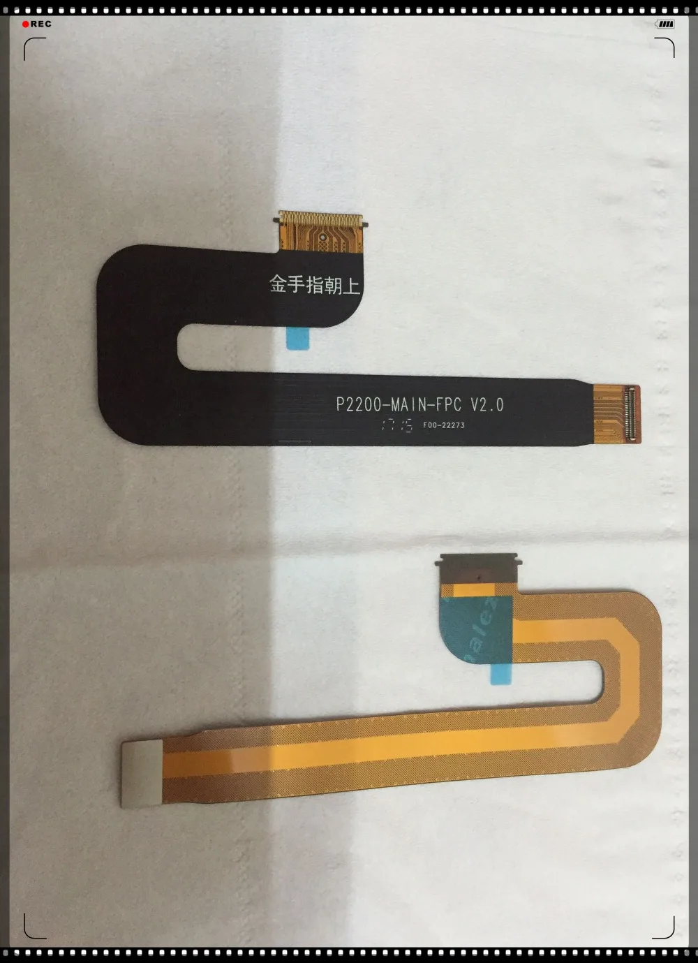 USB кабель для подключения к материнской плате Huawei|Батареи планшетов и резервное