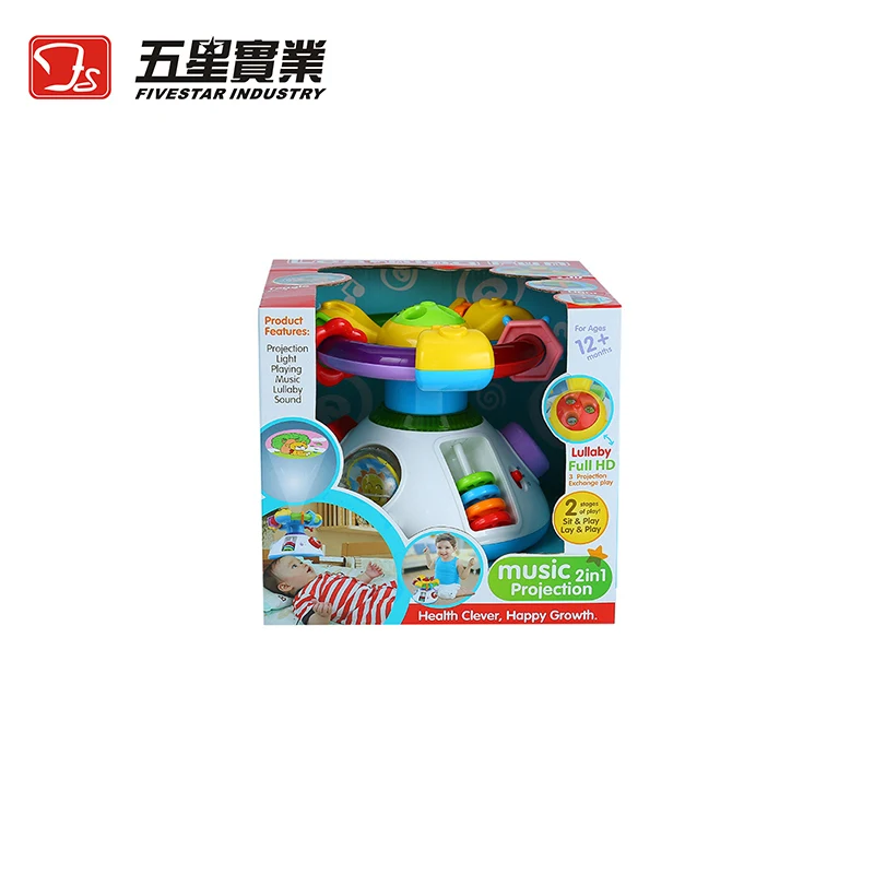 Многоцветный FS TOYS 1 шт. 35817 пластиковая проекция Дети свет игрушечное рулевое колесо игрушка детский Проектор Дети фонарик игрушки для детей - Цвет: Многоцветный