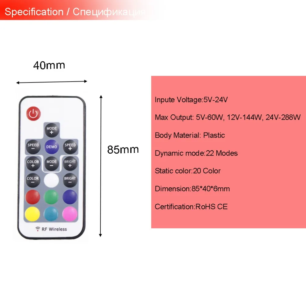 

5V RGB LED Controller Mini USB Led Controller 4Pin Remote 12A 5-24V RF Wireless for 3528 5050 RGB USB Strip light FAST Ship L