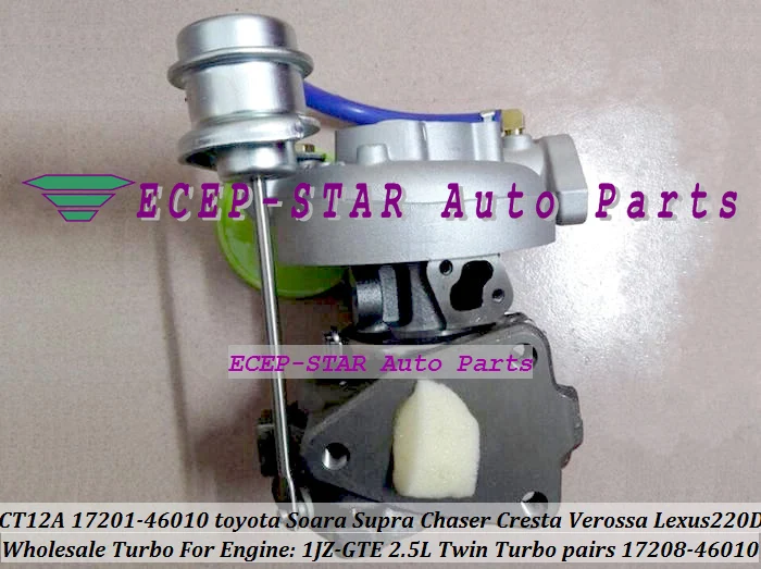 Турбокомпрессор Twin Turbo CT12A 17201 46010 17208 1 шт. для TOYOTA Soarer выше Chaser Cresta Mark 2 Lexus 220D 1JZ GTE