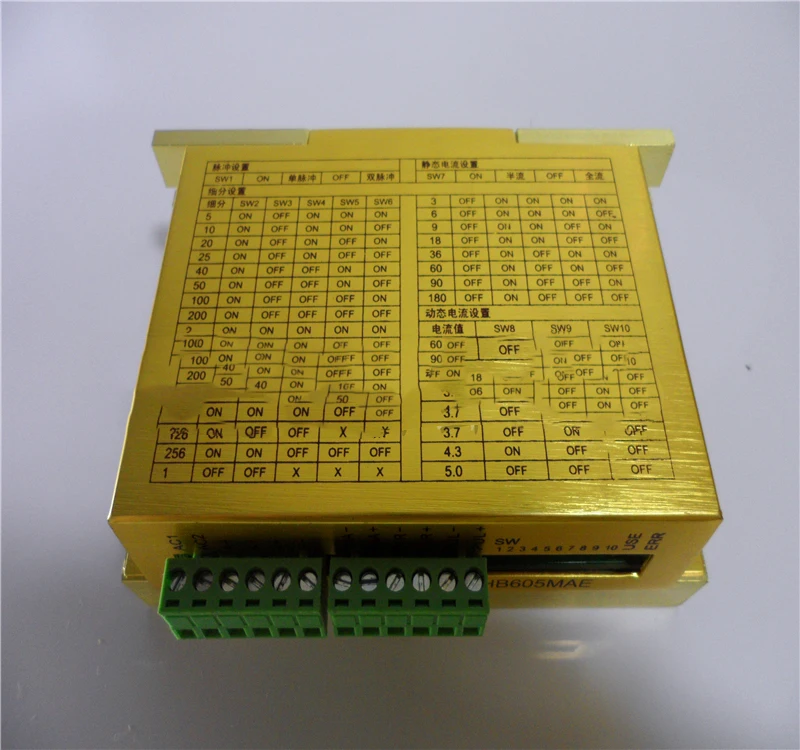 Используется оригинальный 2HB605MAE/YJ-618M двухфазный шаговый драйвер подделка тока