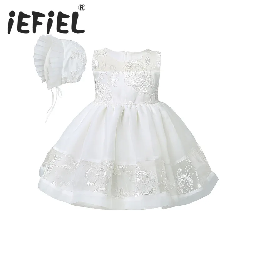 Новорожденных Крещение платье праздничное свадебное с чепчиком и мыс элегантное