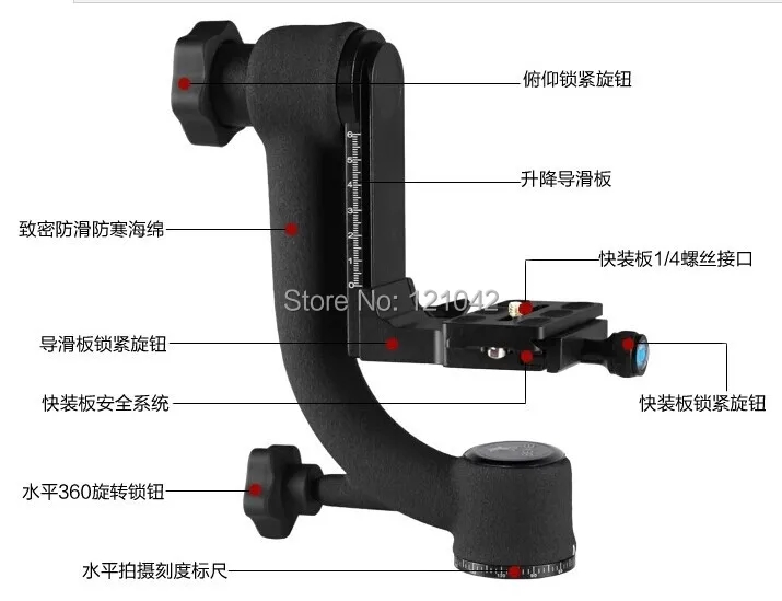 Вертикальный штатив Beike с поворотом на 360 градусов резьбой 1/4 &quotдля камеры DSLR