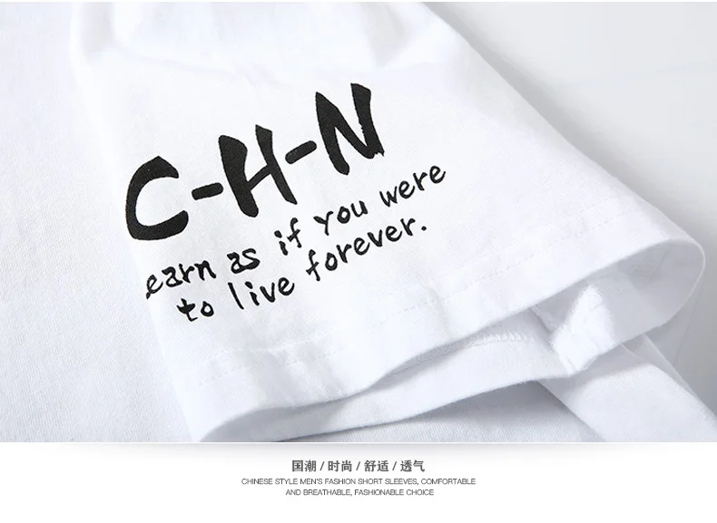 Бренд Jantour в китайском стиле, повседневные мужские футболки из хлопка, летняя новая модная футболка, Мужская футболка с круглым вырезом и короткими рукавами
