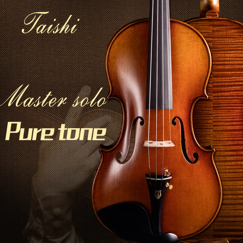 Скрипка Taishi UM Grande Stradivarius1715 Tittan 4/4 скрипка канифоль профессиональная
