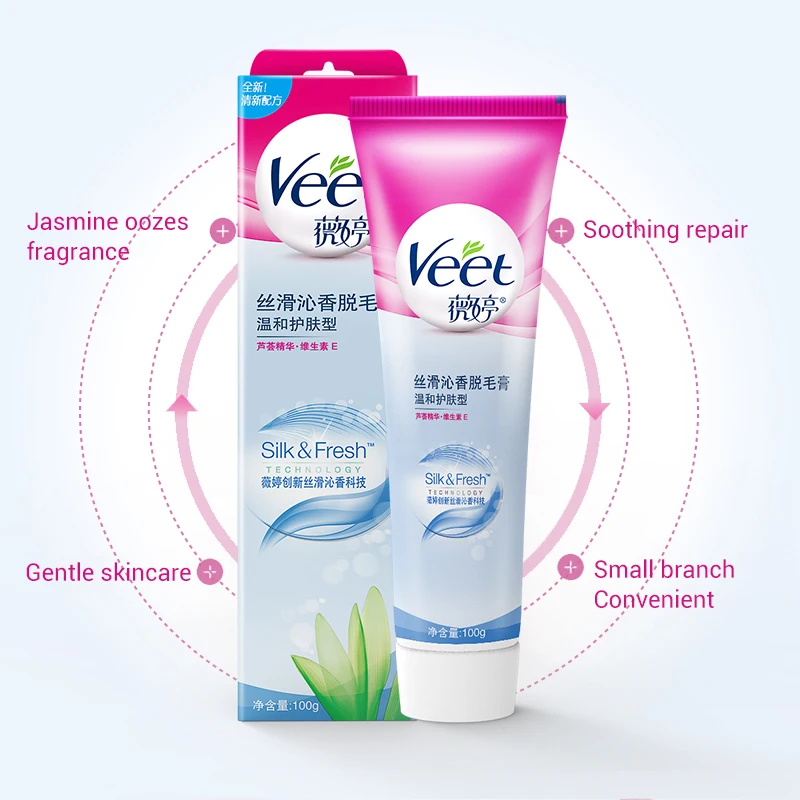 Veet крем для удаления волос деликатная кожа с алоэ вера и витамин Е Жасмин аромат