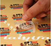 2000 pcs order transparent label stickers printed logo trademark printing paper free shipping