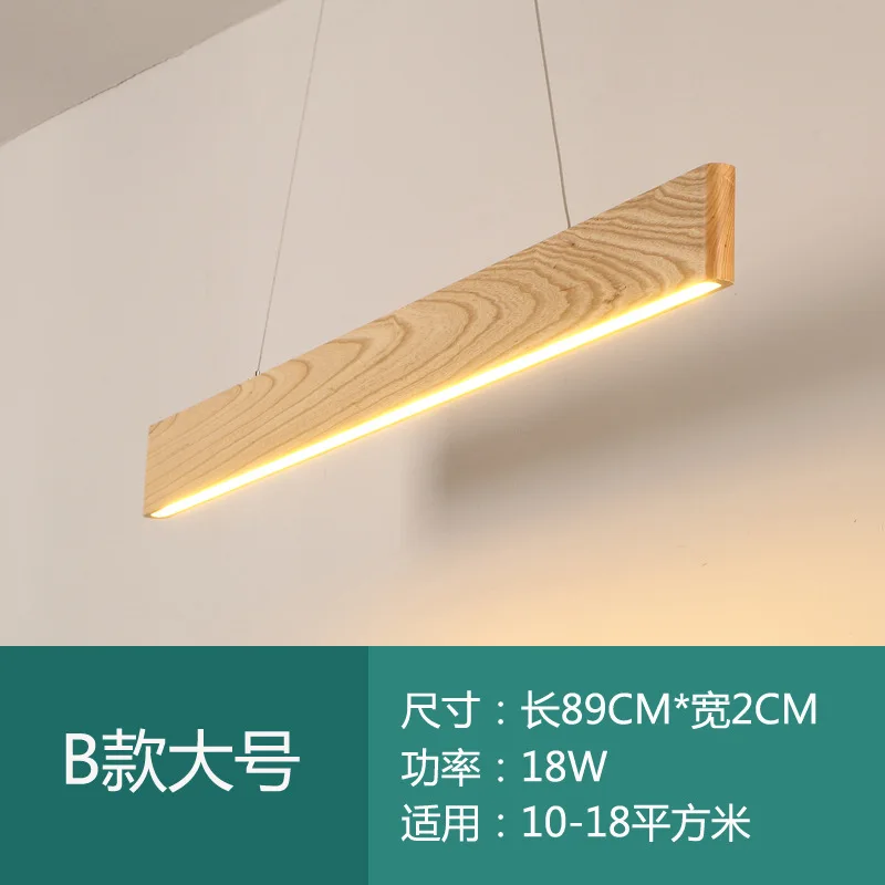 Современная Деревянная Подвесная лампа для столовой, Подвесная лампа для домашнего освещения, светодиодная Подвесная лампа для кухни, подвесное освещение ZDD0089