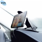 Автомобильный держатель для телефона универсальный