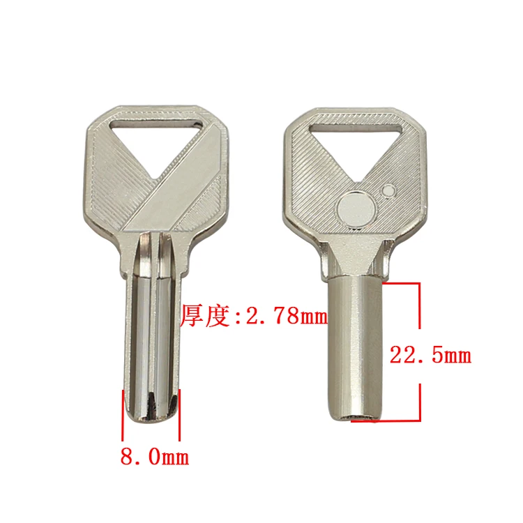 

B589 Empty Blank Key Blanks 15 pieces/lot