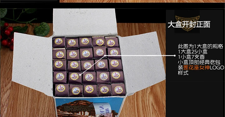 Подлинные Индийские благовония даршанская простая старая башня ручной из