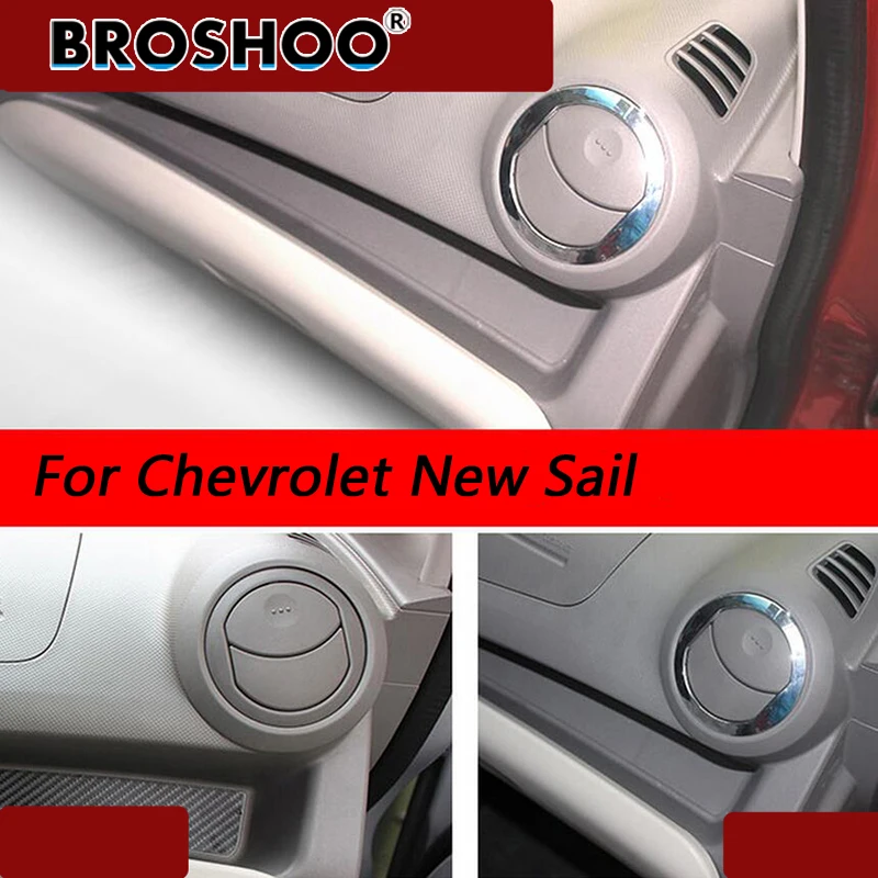 BROSHOO Стайлинг автомобиля для Chevrolet New Sail декоративные 3D наклейки крышка