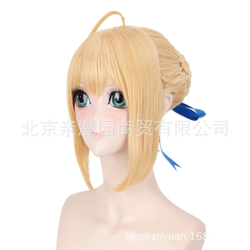 Alter Saber, косплей, костюм Fate Stay Night, аниме UBW Arturia Saber, женский косплей, Zero Fate Stay Night, костюм для женщин