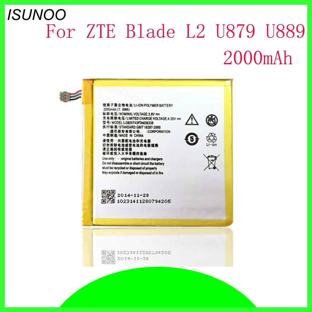 ISUNOO 10 шт./лот мобильный аккумулятор 2000 мАч LI3820T43P3H636338 для ZTE U879 u889 blade