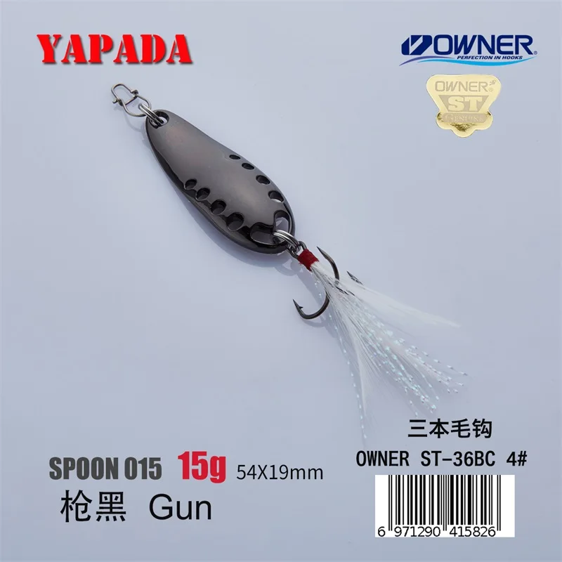 YAPADA ложка 015 сплетни 10 г/15 г владелец тройной крючок многоцветный 49-54 мм металлический цинковый сплав ложка рыболовные приманки для окуня - Цвет: Gun 15g Feather