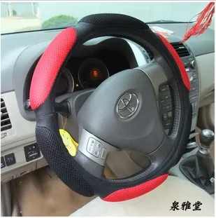 Аксессуары для рулевого колеса с леопардовым принтом | Автомобили и мотоциклы