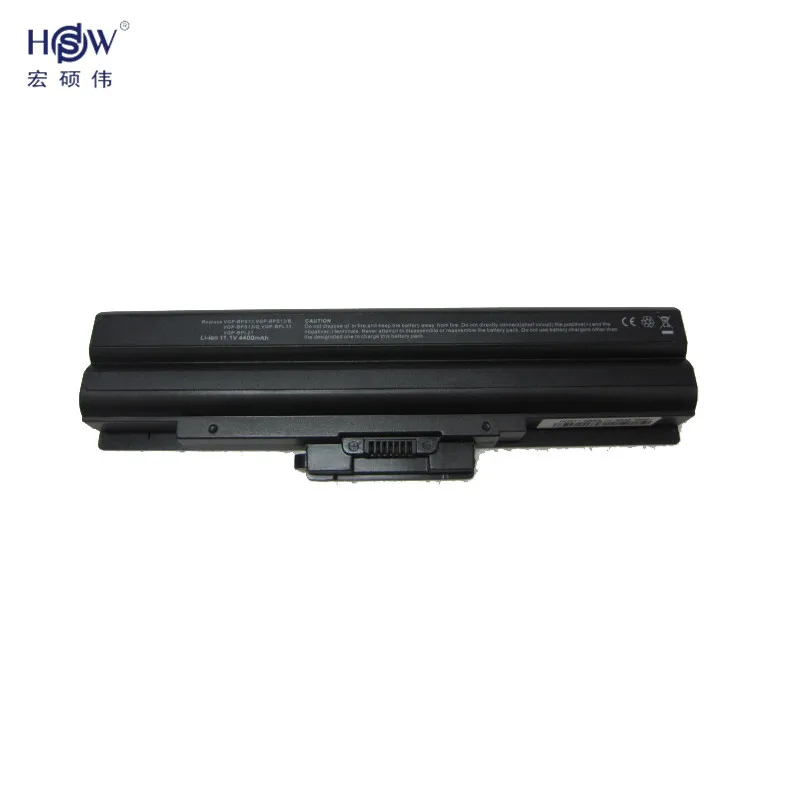 HSW батарея для SONY VGP BPS21 BPS21B BPS13 BPS13B BPS13A/Q BPS13/B BPS13A/R BPS13B|battery vgp-bps21b|vgp-bps21b batterybattery vgp-bps13