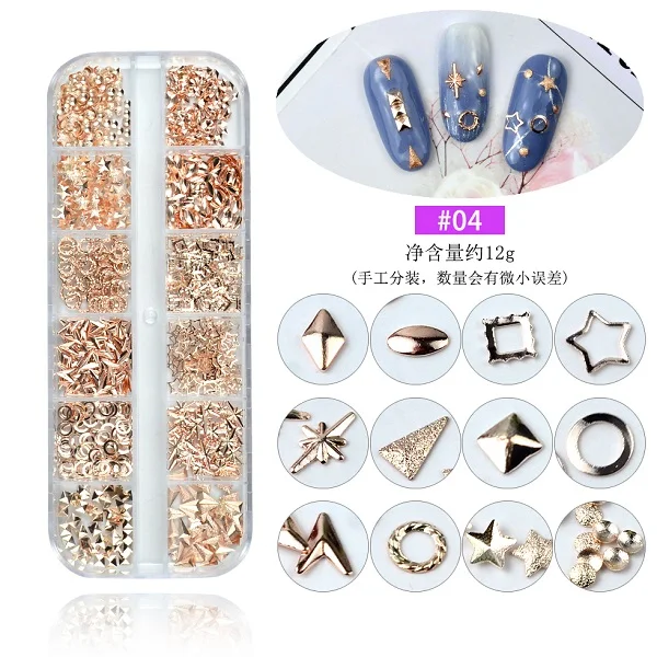 12 Grids Multi Style Glass Nail Rhinestones Mixed Colors AB Crystal Caviar 3D Charm Pearl DIY Alloy Manicure Nail Art Decoration - Цвет: 04