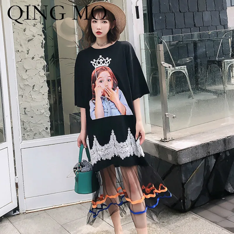 QING MO женское элегантное платье с принтом для маленькой девочки летнее Сетчатое в
