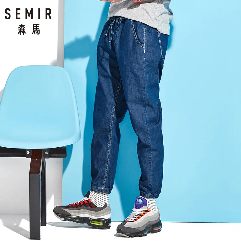 SEMIR Mens Denim Pull-on Joggers Men's Tapered Leg Pants with Elastic Drawstring Waist Men Sweatpants Trousers for Summer | Мужская