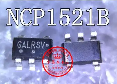 

Оригинальный чип для ноутбука 20 шт./лот NCP1521B GALRSV 5