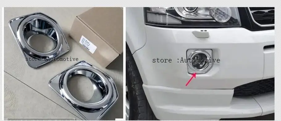 Противотумансветильник для Land Rover Freelander 2 LR2 хромированная крышка отделочная