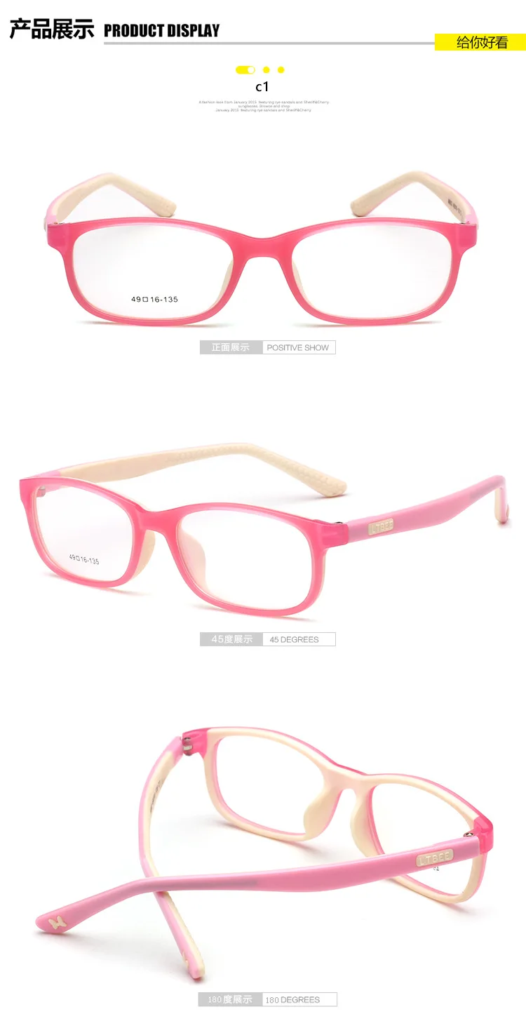 Gafas Tr90 Silicone Student Glasses Frame Children Myopia Prescription Eyeglasses Optical Kids Spectacle For Baby Boys Girl