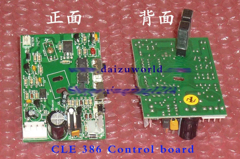 Диспенсер для билетов CLE386 PCB запасные части/аркадная игра выкупа/игра с