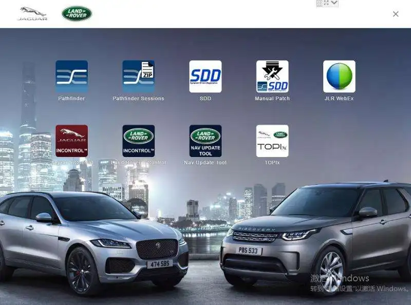 Новые поступления JLR SDD или Pathfinder кодовый пароль доступа с технической поддержкой