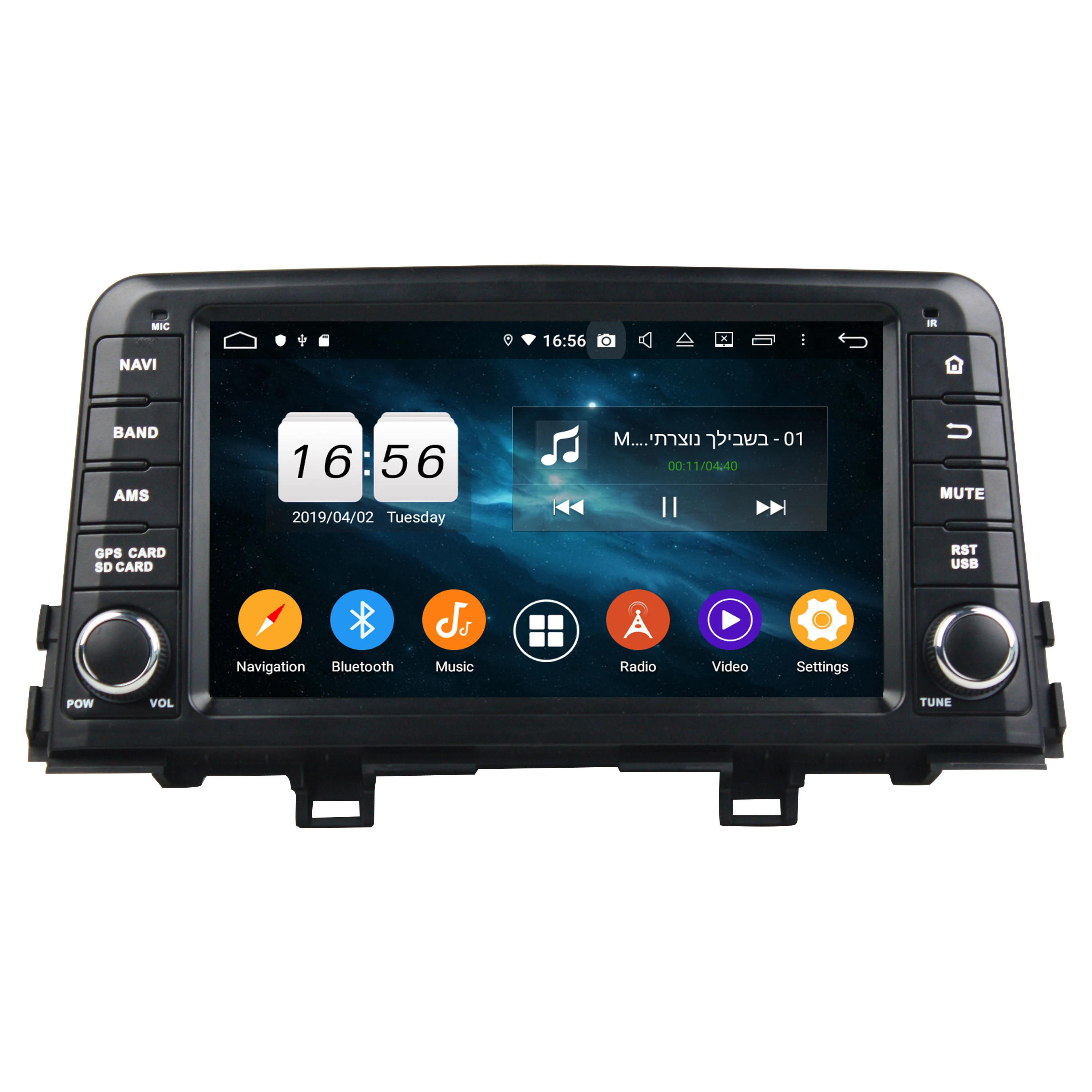 Автомобильный DVD плеер PX6 4 Гб + 64 ГБ 8 дюймов Android 10 для Kia Morning Picanto 2016 2017 2018 стерео