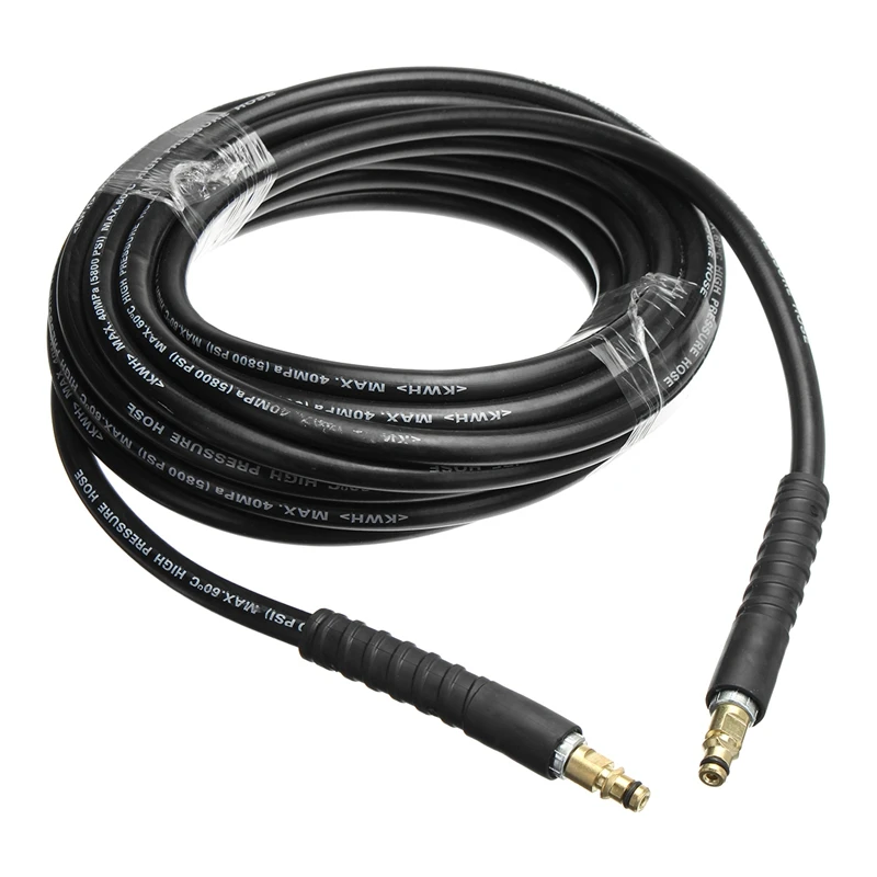 Мойка высокого давления для автомойки шланг мойки Karcher K2 K3 K4 K5 K6 K7 10 м|Водяные