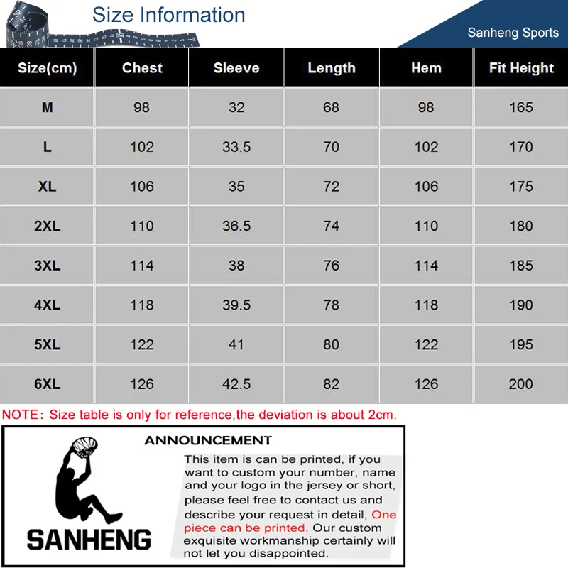 SANHENG Мужская баскетбольная Джерси форма для соревнований с воротником на молнии