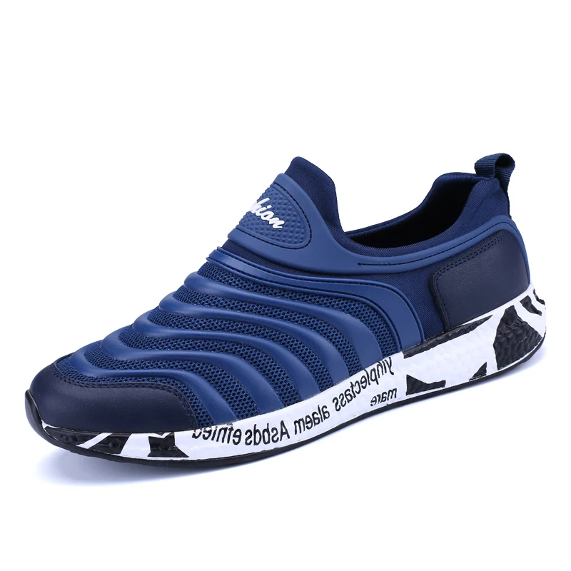 Mvp/воздухопроницаемая износостойкая обувь для мальчиков salomones para hombre ultra boost