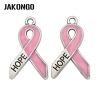 jakongo antique silver plated enamel breast cancer ribbon hope charms pendant fit jewelry making accessories diy craft 24x14mm