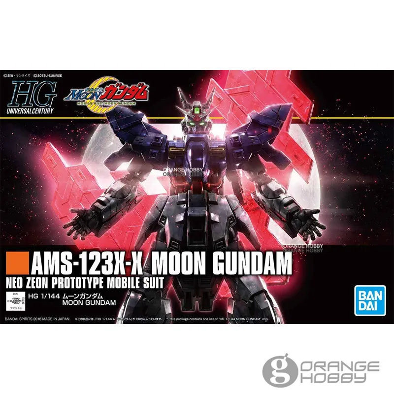 OHS Bandai HGUC 215 1/144 AMS-123X-X Луна Гандам Neo Zeon прототип мобильный костюм сборки модельные комплекты