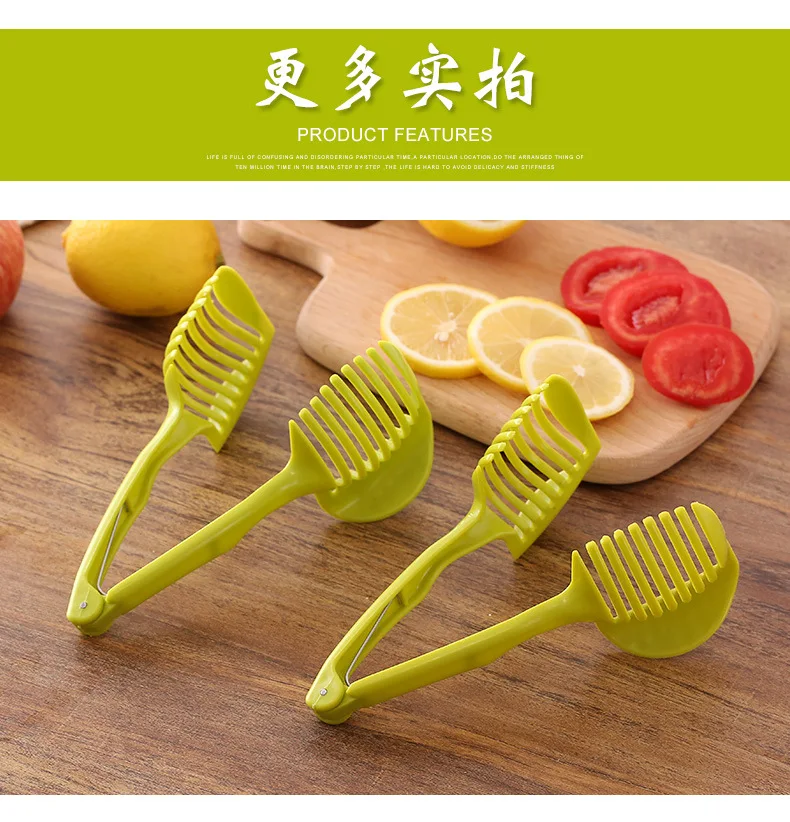 1Pieza Unid rebanadora De tomate frutas cortador soporte Utensilios De Cozinha asistente tumbado tomate LiMn shreaders rebana