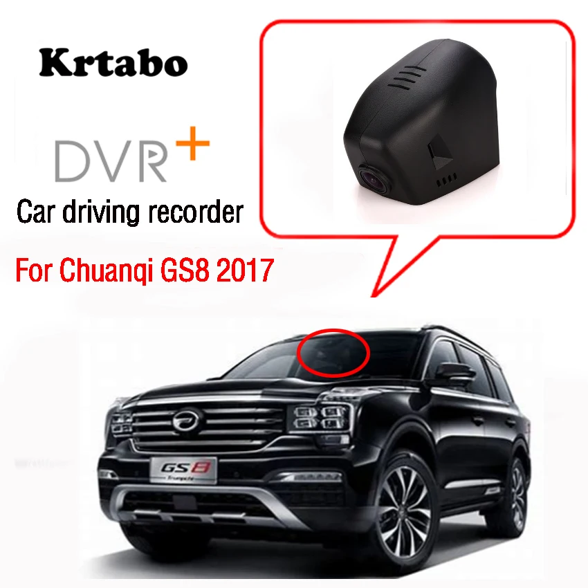 

Видеорегистратор для Chuanqi GS8 2017 2018 2019, Автомобильный регистратор с Wi-Fi, камерой ночного видения, управлением через приложение, 1080P HD CCD