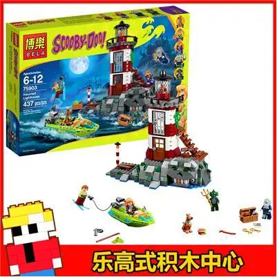 Новый Bela 10431 с привидениями Маяк Scooby Doo модель 437 шт. кирпичи Конструкторы 3D
