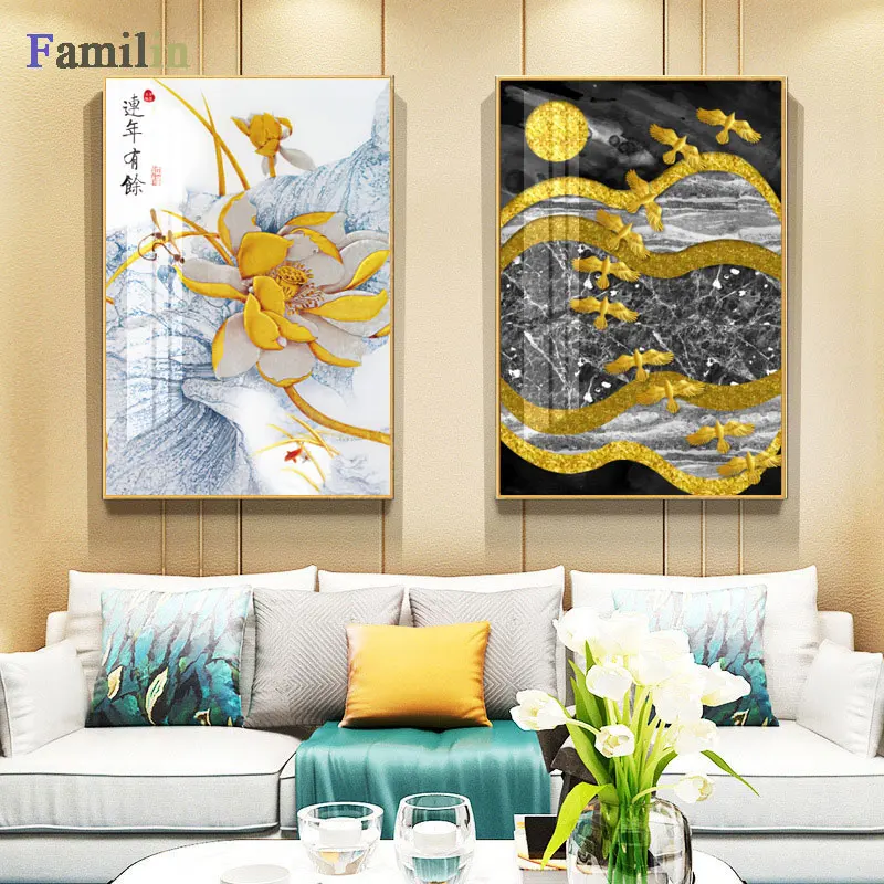 Настенный постер в скандинавском стиле с абстрактными геометрическими