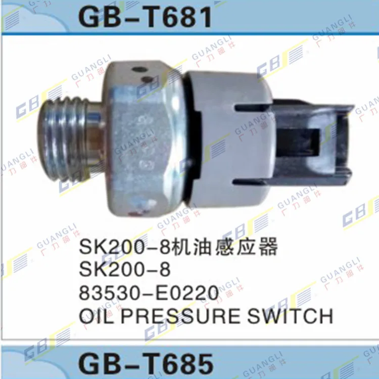 

Excavator KOBELCO SK200-8/210/250/260/330/350-8 Oil Pressure Sensor