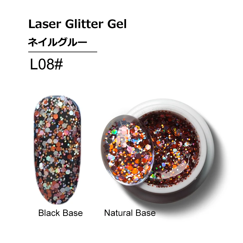 5ml glitter gel L08 Francheska 8 мл гель паутинка для ногтей маникюр паук гель лак для ногтей база для ногтей Краски UV гель Цвет гель лак каучуковая база паук гель краска база и топ набор все для маникюра - Цвет: 5ml glitter gel L08