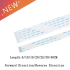 Гибкий плоский кабель FPCFFC, 10 шт., 0,5 мм1,0 мм, A-Type 16P, длина провода FFC 6101520253040 мм