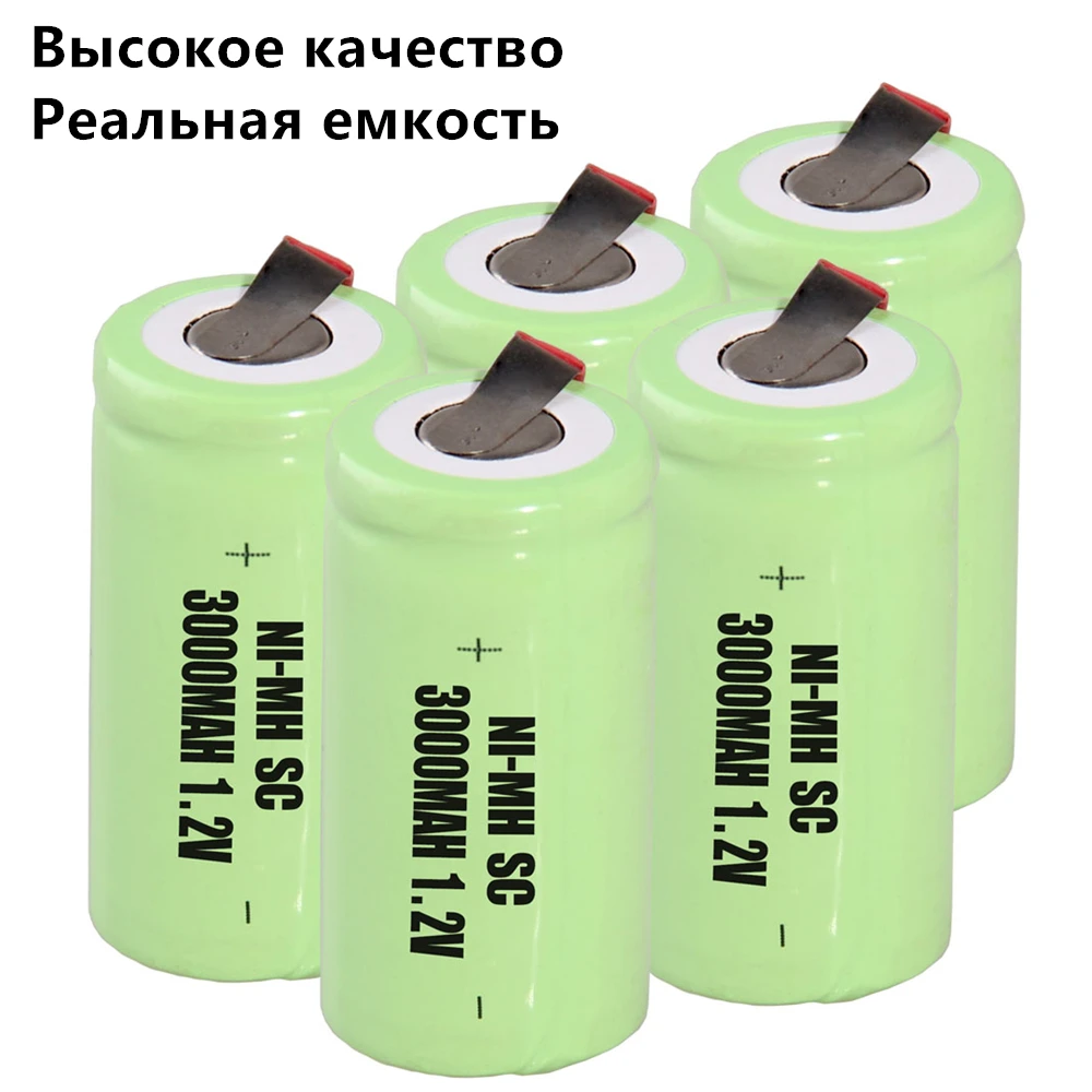 5 штук SC батареи 3000 mah 1 2 v subc nimh случайный цвет|Перезаряжаемые батареи| |