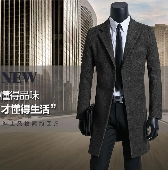 Мужские пальто в первую очередь|overcoat men|men woolen coatwoolen coat men |