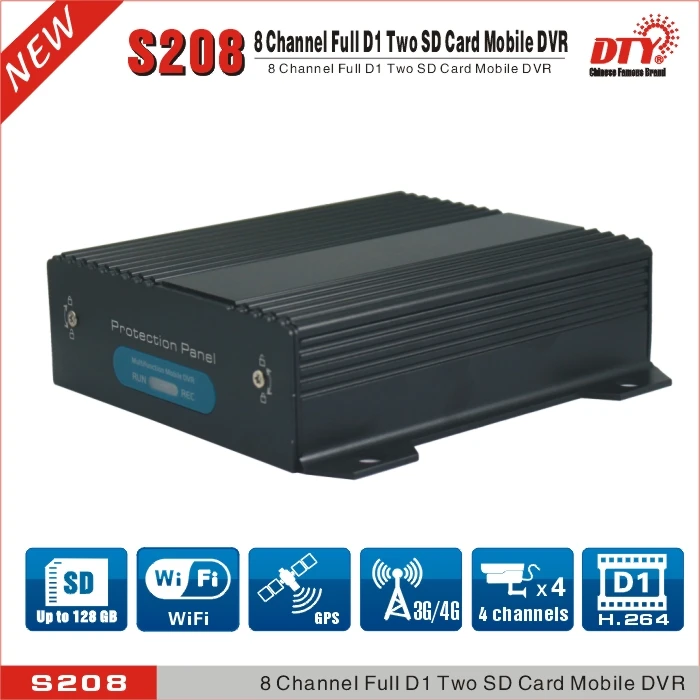 S208 4G комплект полный D1 8ch h.264 две карты памяти sd Мобильный dvr с 4g @ 1 шт. + 4 камера для