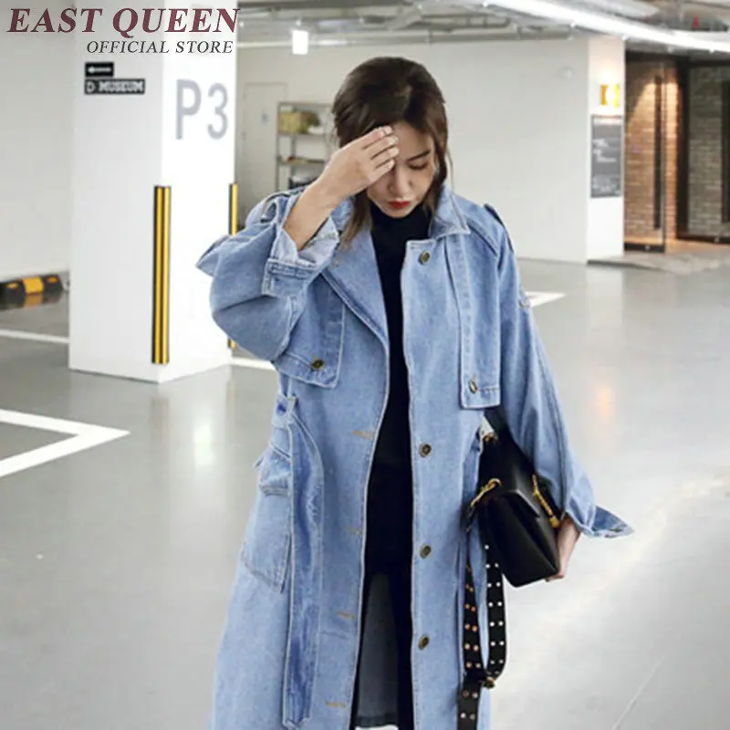 Женская длинная джинсовая куртка светло-голубая зимняя 2018 KK1482 H | одежда